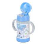 საბავშვო_თერმოსი