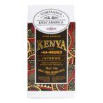 Corsini Kenya 125გ.