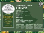 Corsini Ethiopia კაფსულა - Image 2