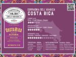 Corsini Costa Rica კაფსულა - Image 2